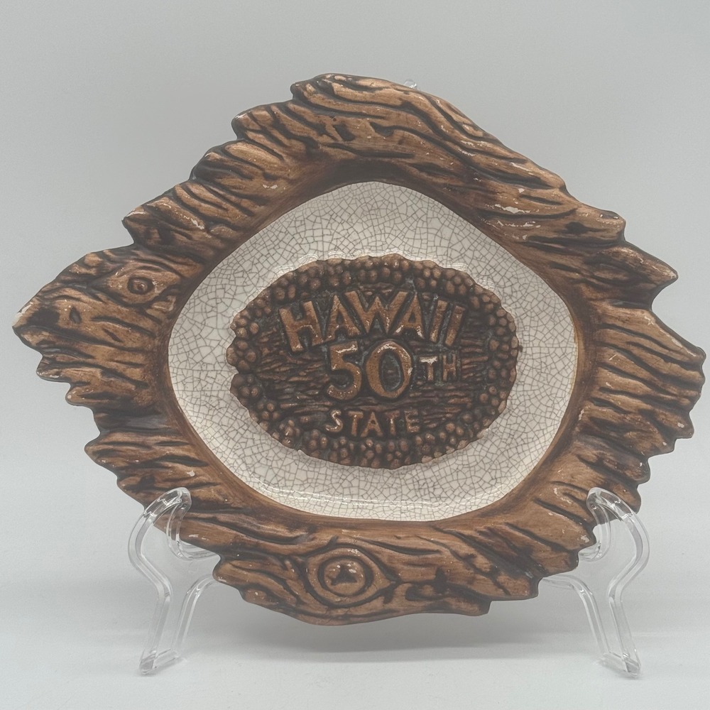 Vintage 1959 Treasure Craft Hawaii 50th State Souvenir Plate Commemorative Dish